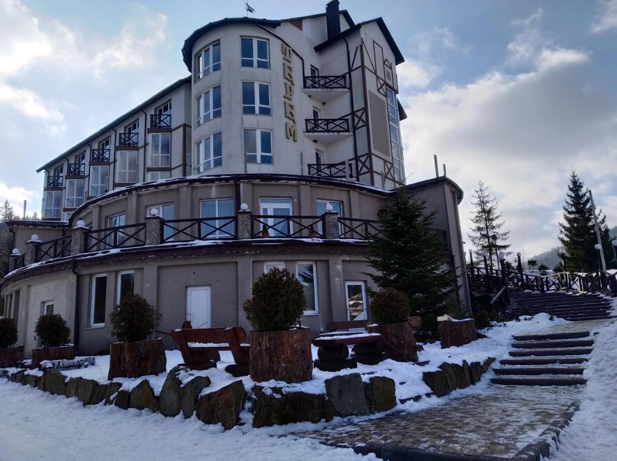 Hotel Terem Slawske Exterior foto